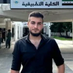 موسى الجمعة